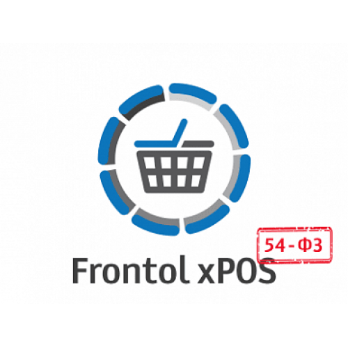ПО Frontol xPOS 3.0 + ПО Frontol xPOS Release Pack 1 год купить во Владивостоке